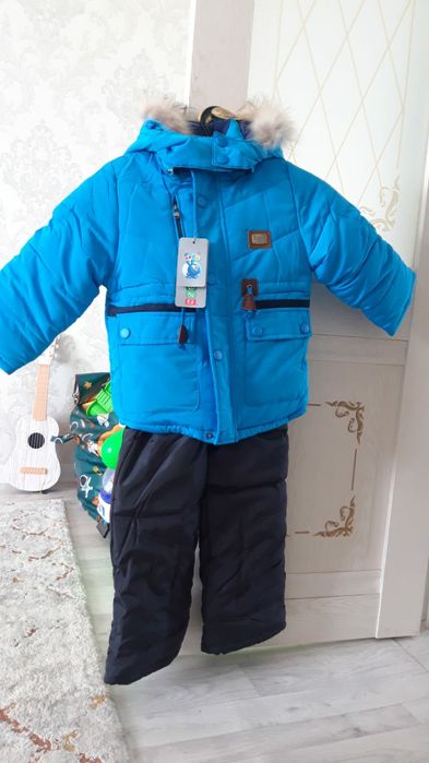 Продам комбинезон