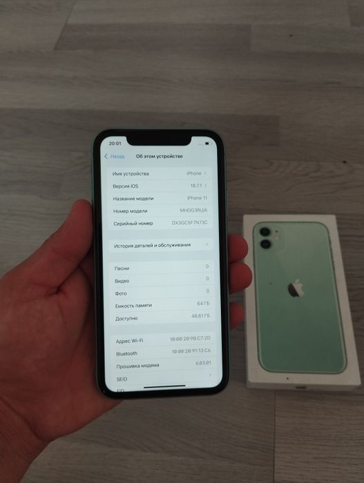 iPhone 11 64 GB ideal!