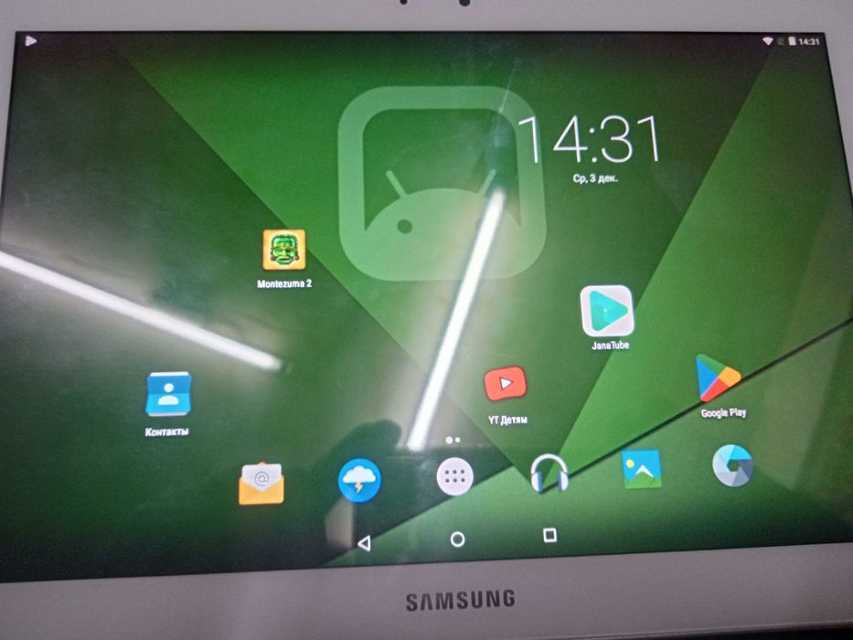 планшет Самсунг 10.1 дюйм для детей