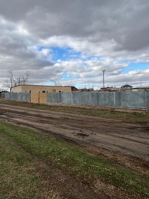 Обмен на машину участок от города 15км