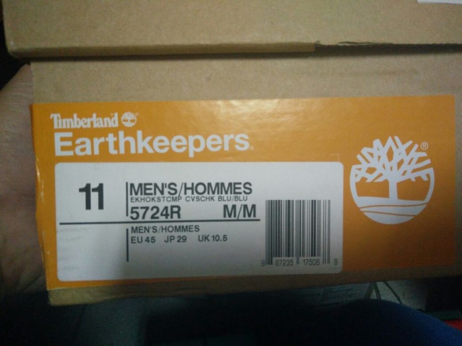 Vand gheata Timberland