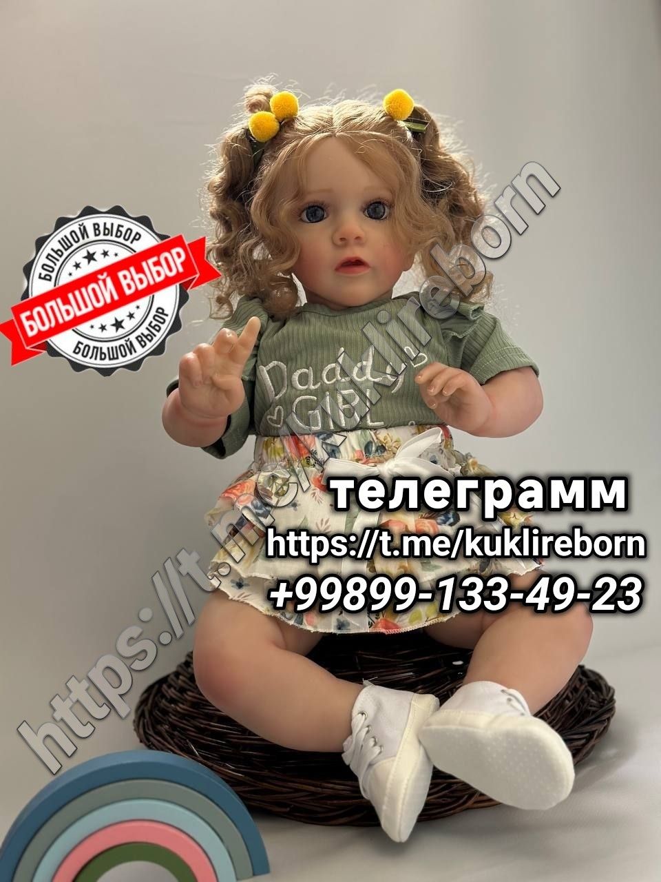 Куклы реборн – необычный подарок, который покорит сердце!