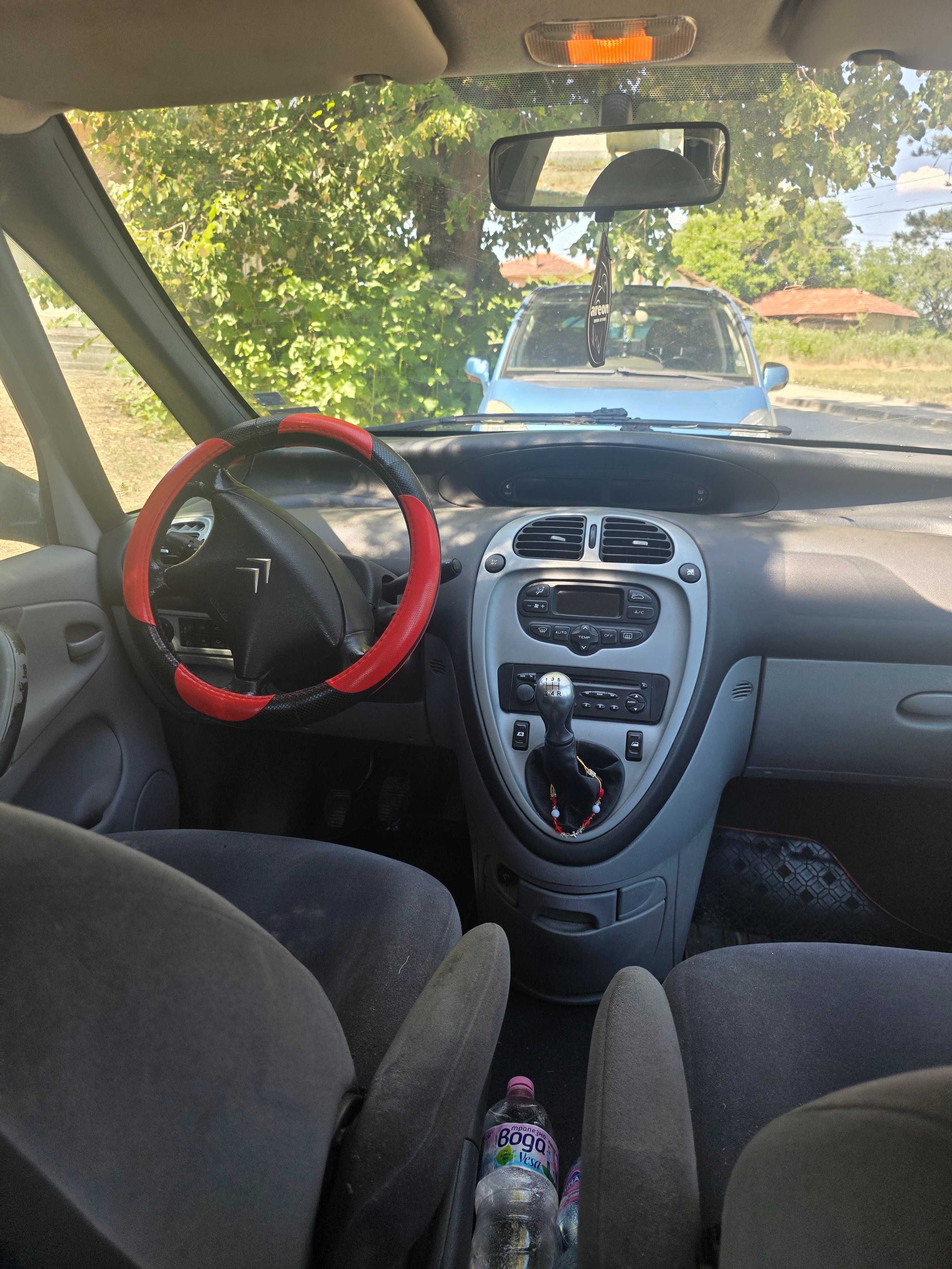 Продавам citroen