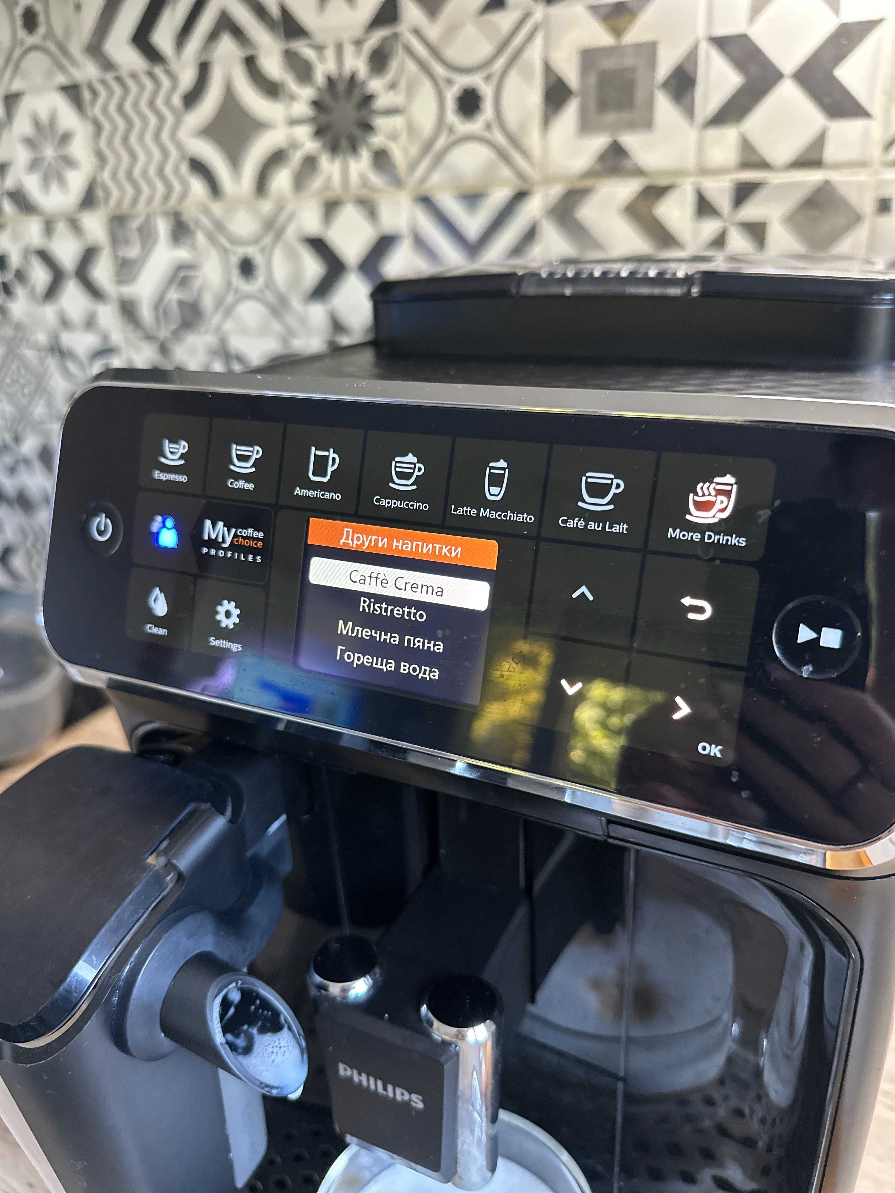 Кафеавтомат Philips серия 4300 LatteGo с гаранция