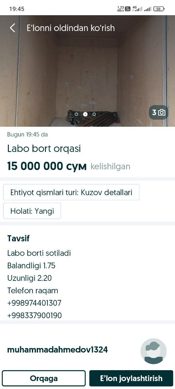 Labo bort orqasi