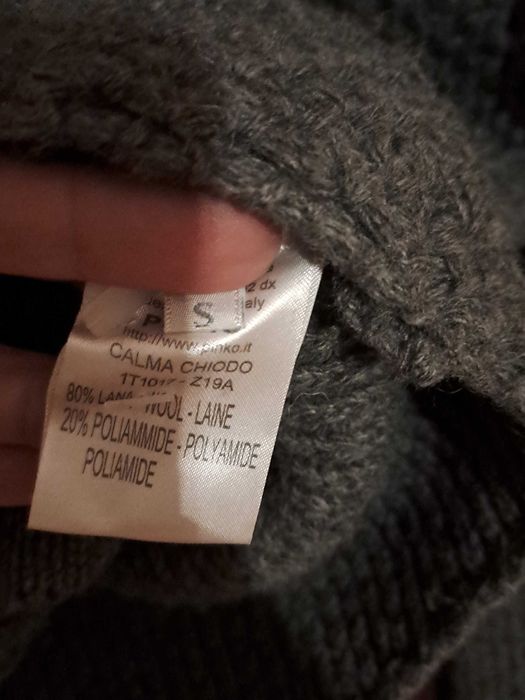 Жилетка Pinko S/M