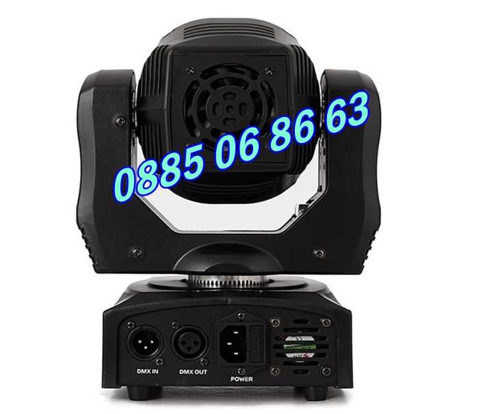 Дискотечен прожектор 7 диода с движеща се глава, Moving Head с лазер