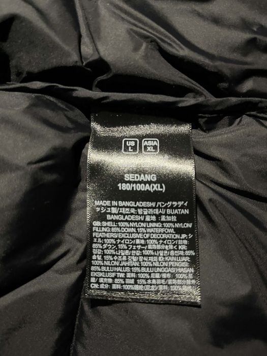 Мъжко зимно яке THE NORTH FACE