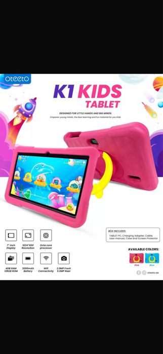Tablet kids Ateeto-CCT-MODIO-IDEA