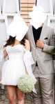 Rochie cununie civila