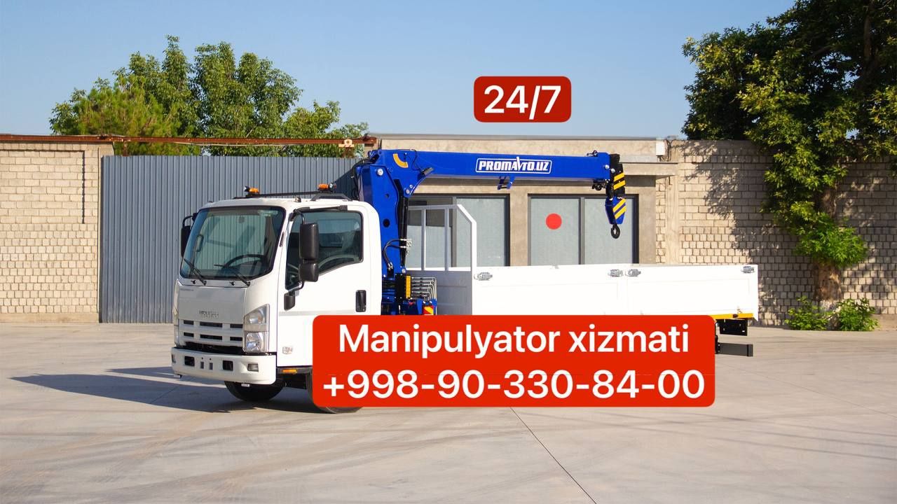 Manipulyator xizmati