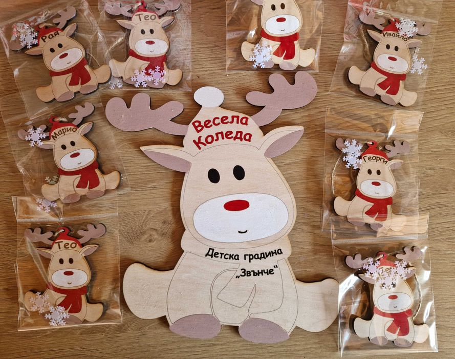 Коледни подаръчета "еленчета"