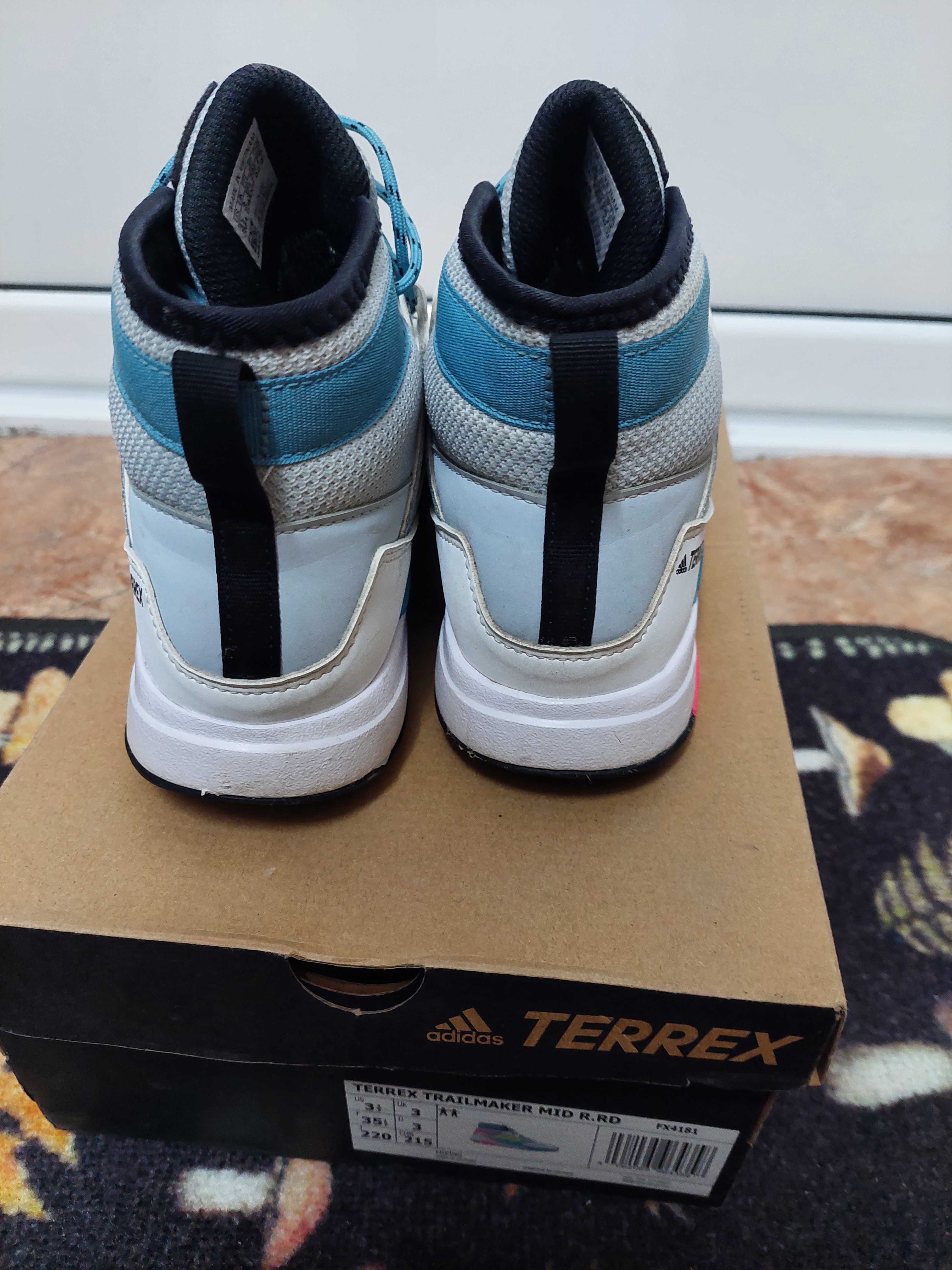 Adidas Terex маратонки