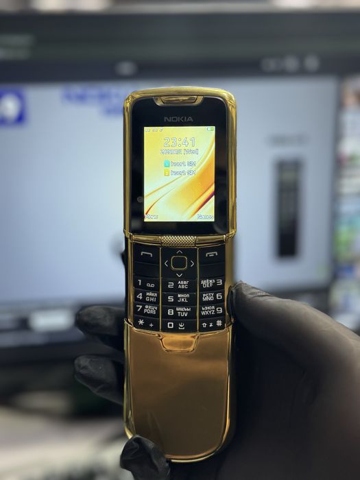 Nokia 8800 Classic Gold