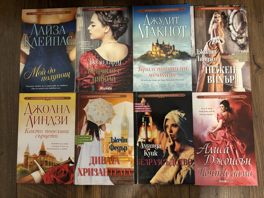 Книжки и книги