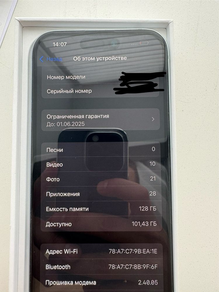 Iphone 15 128gb