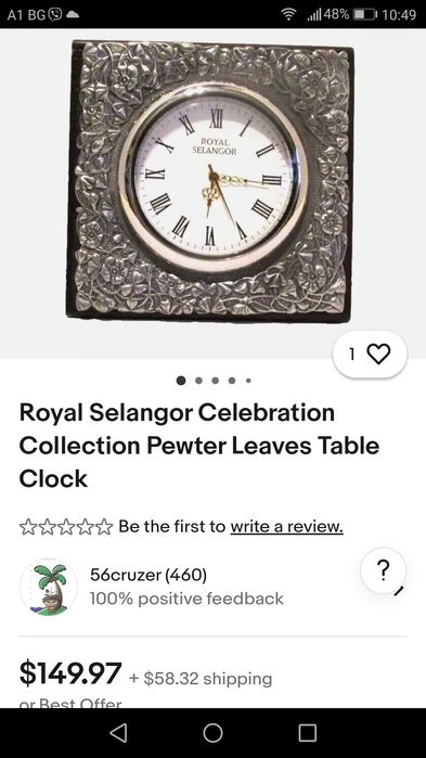 Royal Selangor Celebration Collection Pewter Leaves Настолен