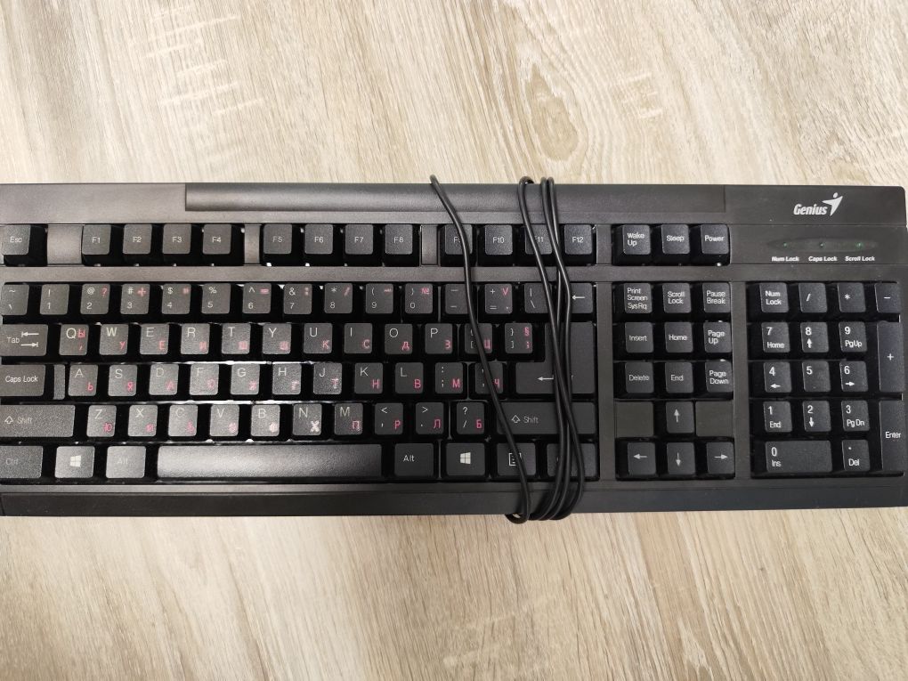 Жична клавиатура Genius KB-125 с кирилица