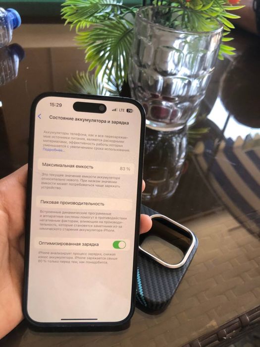 Iphone 14 pro 128gb