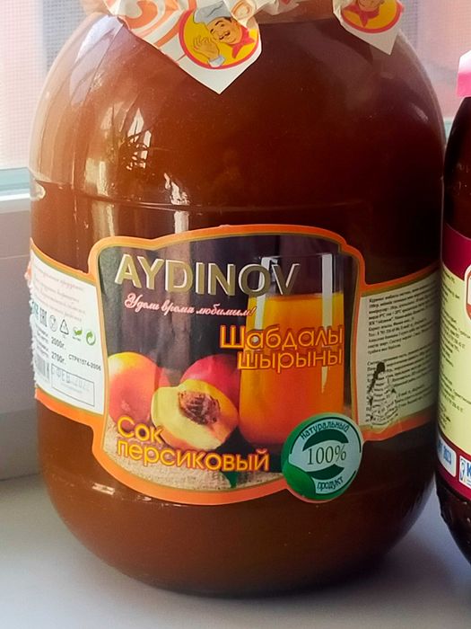 Продам 2х литровые, фабричные соки и повидло