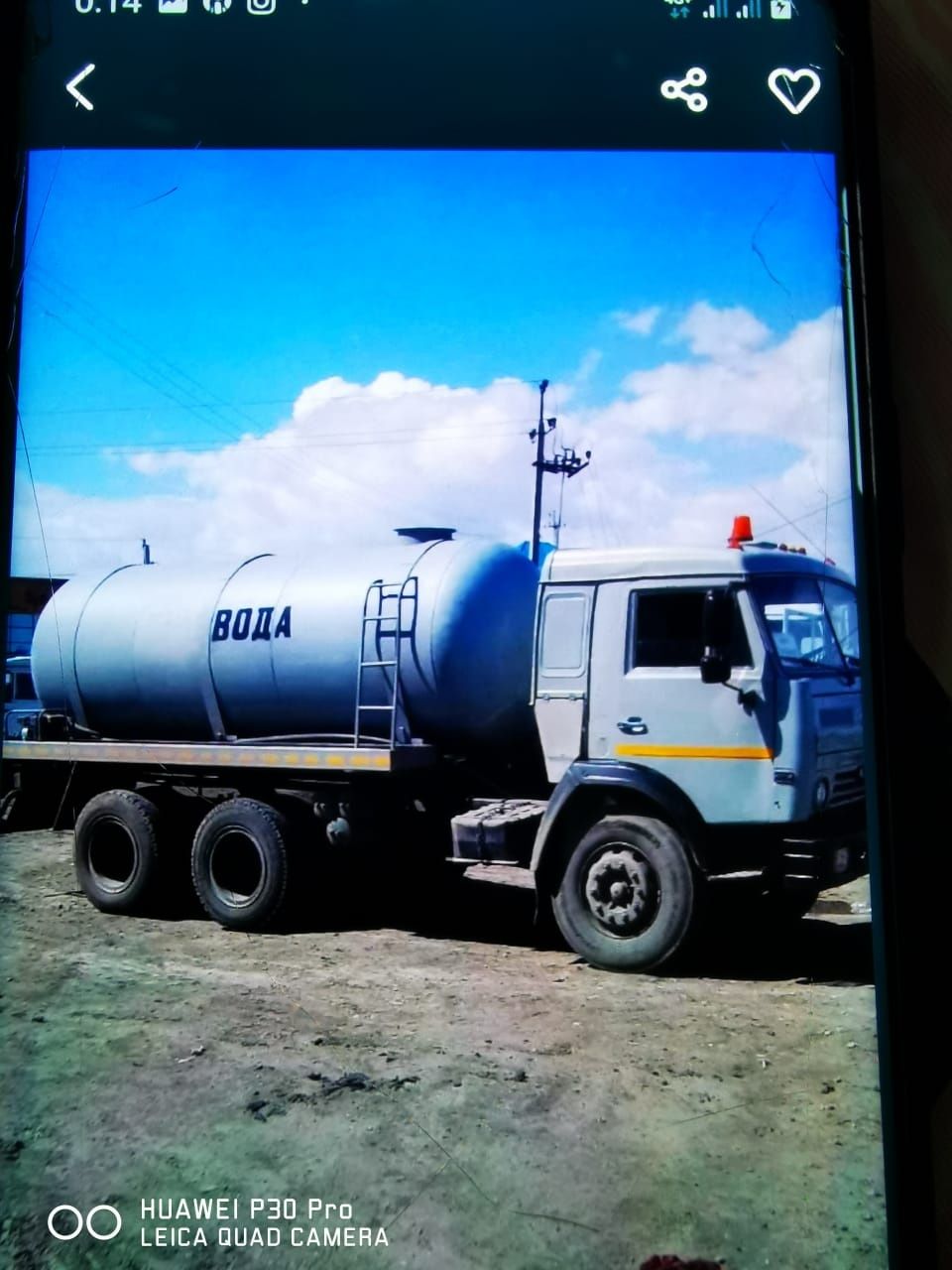 Услуги Аренда Водавоза водовоза питьевая  воды. Полив газона