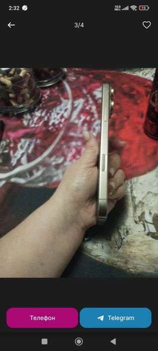 Iphone 16 pro max