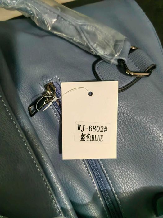 Дамска чанта WJ - 6802 BLUE