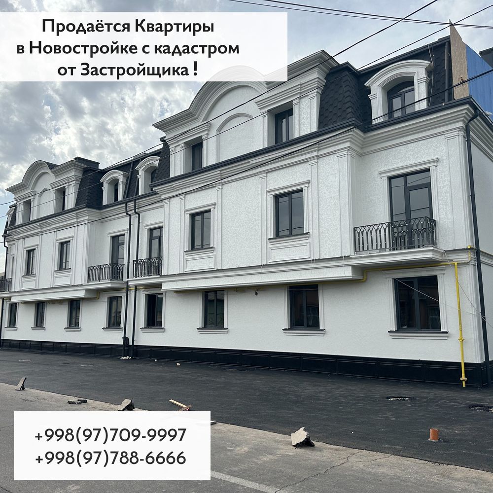 Квартиры с кадастром в Новостройке 2х ком 49 кв.м ор-р: Рисовый мост