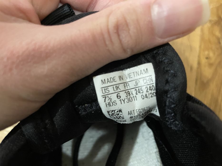 Маратонки на Адидас