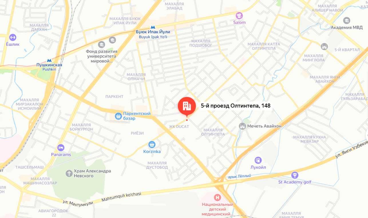 Сдам помещение вдоль центральной дороги Циалковского 1172м2 RR