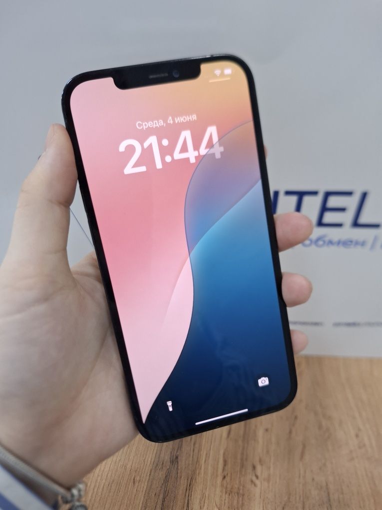 Iphone 12 pro max 256 76%