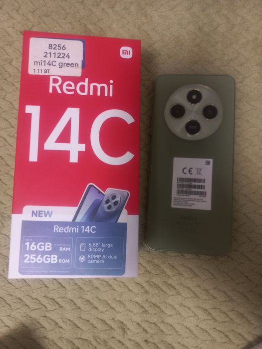 Redmi 14C green 8/256