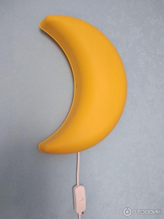 Ночник Ikea, Луна