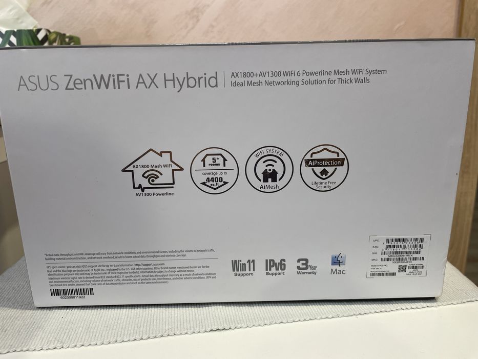 Рутер Asus за дебели стени и голям обхват