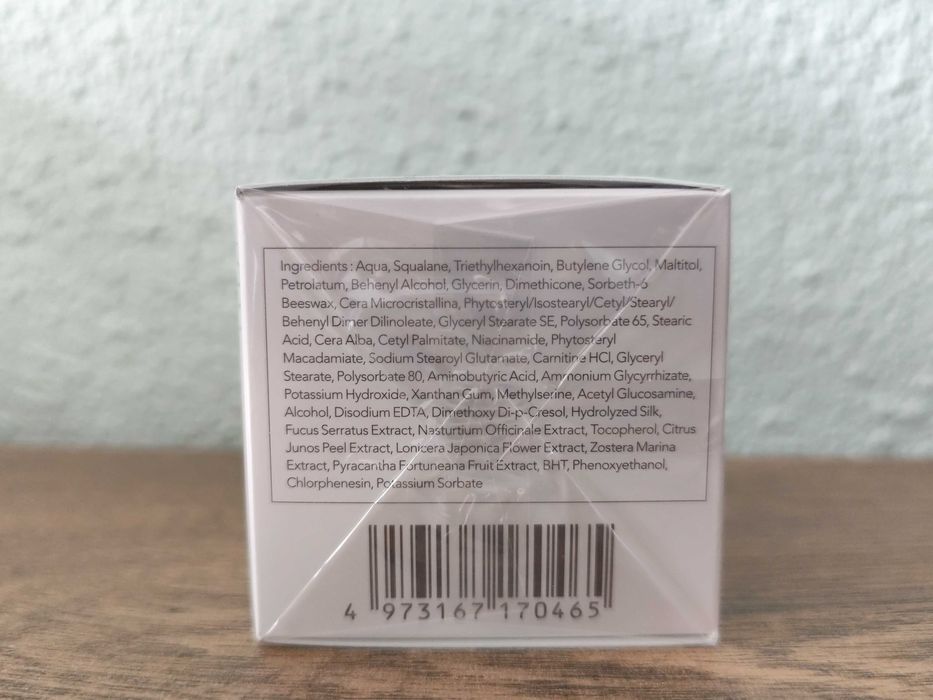 Uriage Roseliane CC, XHEKPON, Kerastase, Revlon Nutri Color, Sensai