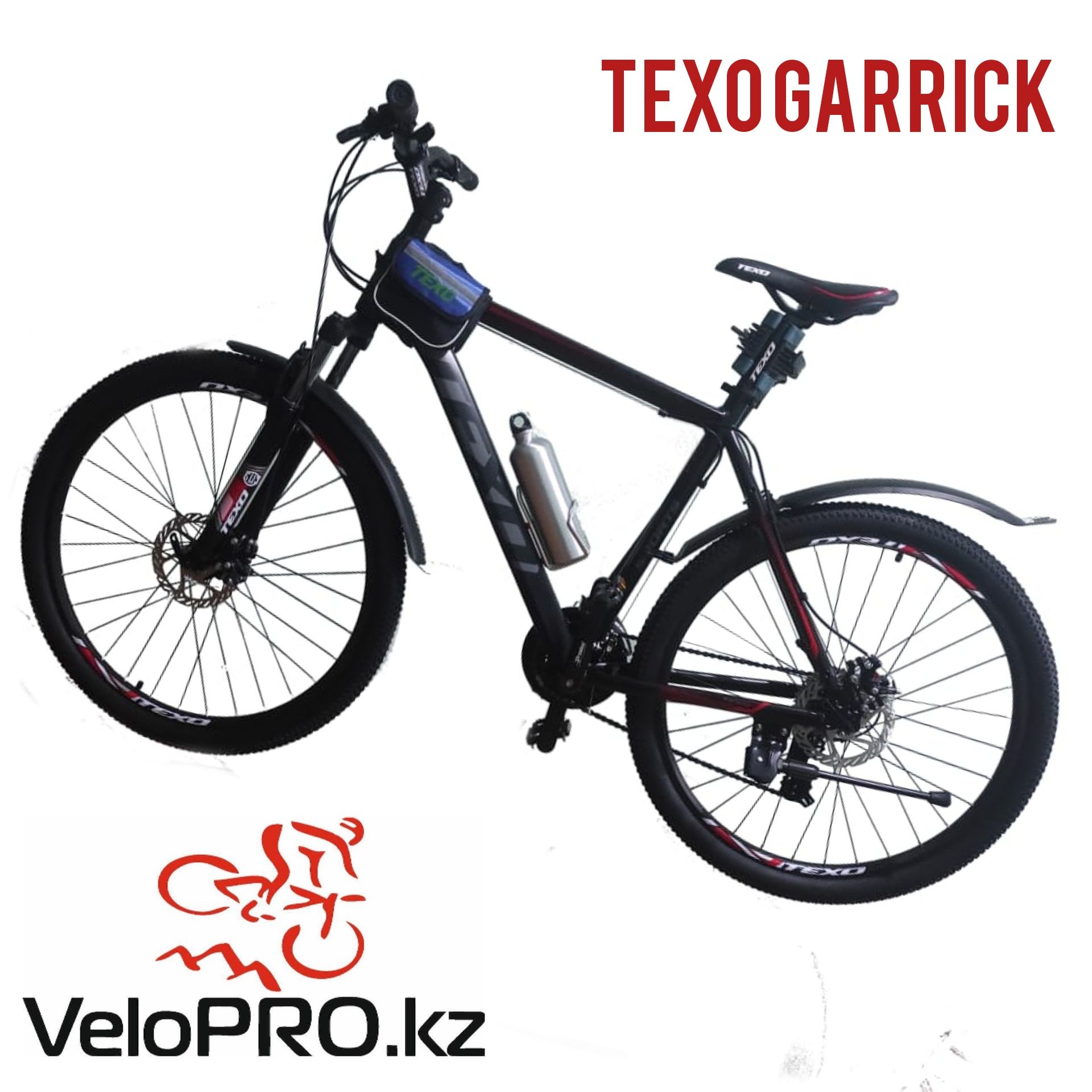 Велосипед Texo Laguna Arena Garrick Expert Pro. Гарантия 3 м. Рассрочк