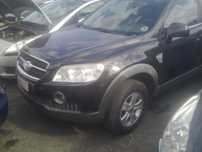 Chevrolet Captiva 2.0 VCDi 2008г. на части