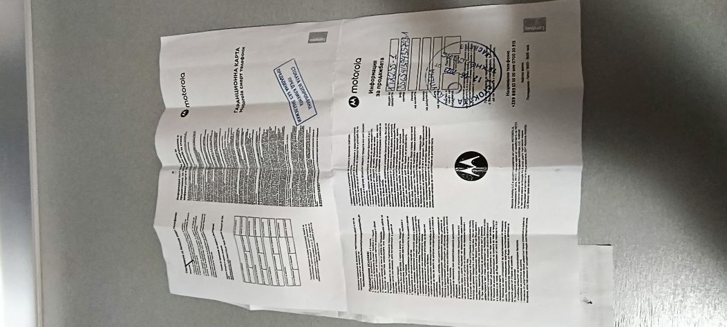 Motorola G 72 нов с гаранция