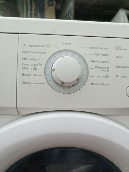 стрални машина автомат / стиральная машина / Kir moshina sotiladi