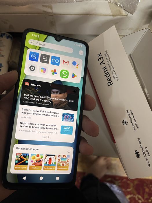 Redmi 3x android.