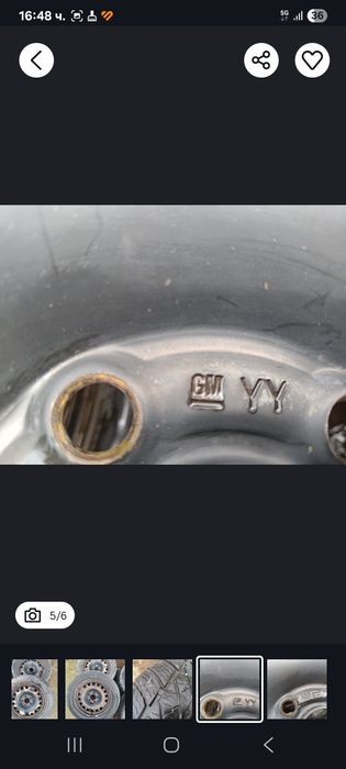 16 цолови железни джанти 5х110 R16