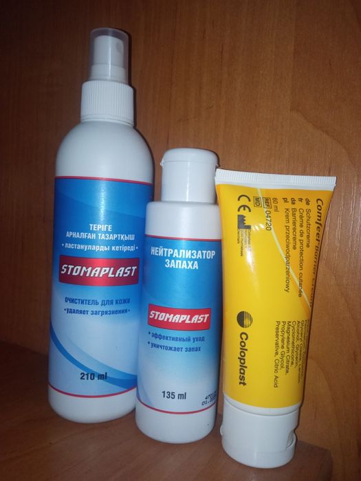 Нейтрализатор запоха stomaplast