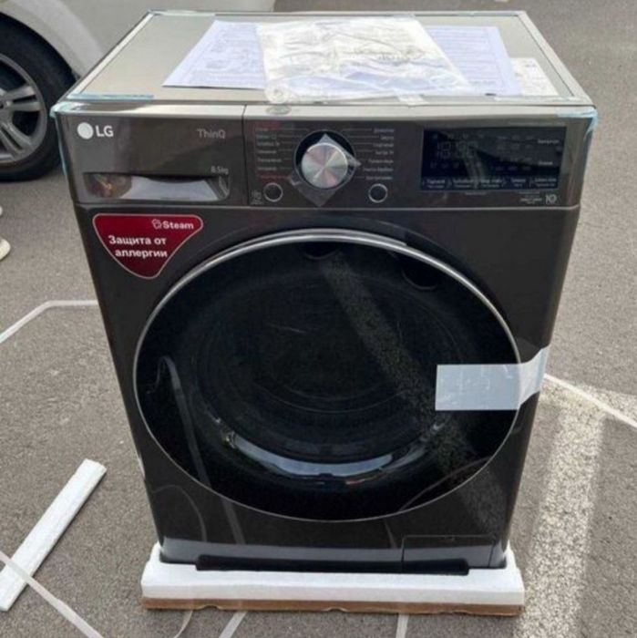 Стиральная машина LG оптовая скидка 50% со склада даставка бесплатно!!