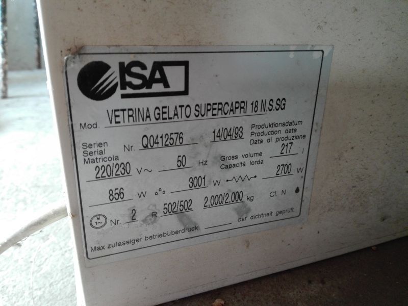 Хладилна витрина за сладолед