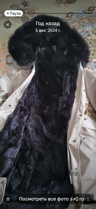 Продам парку цвет молочный