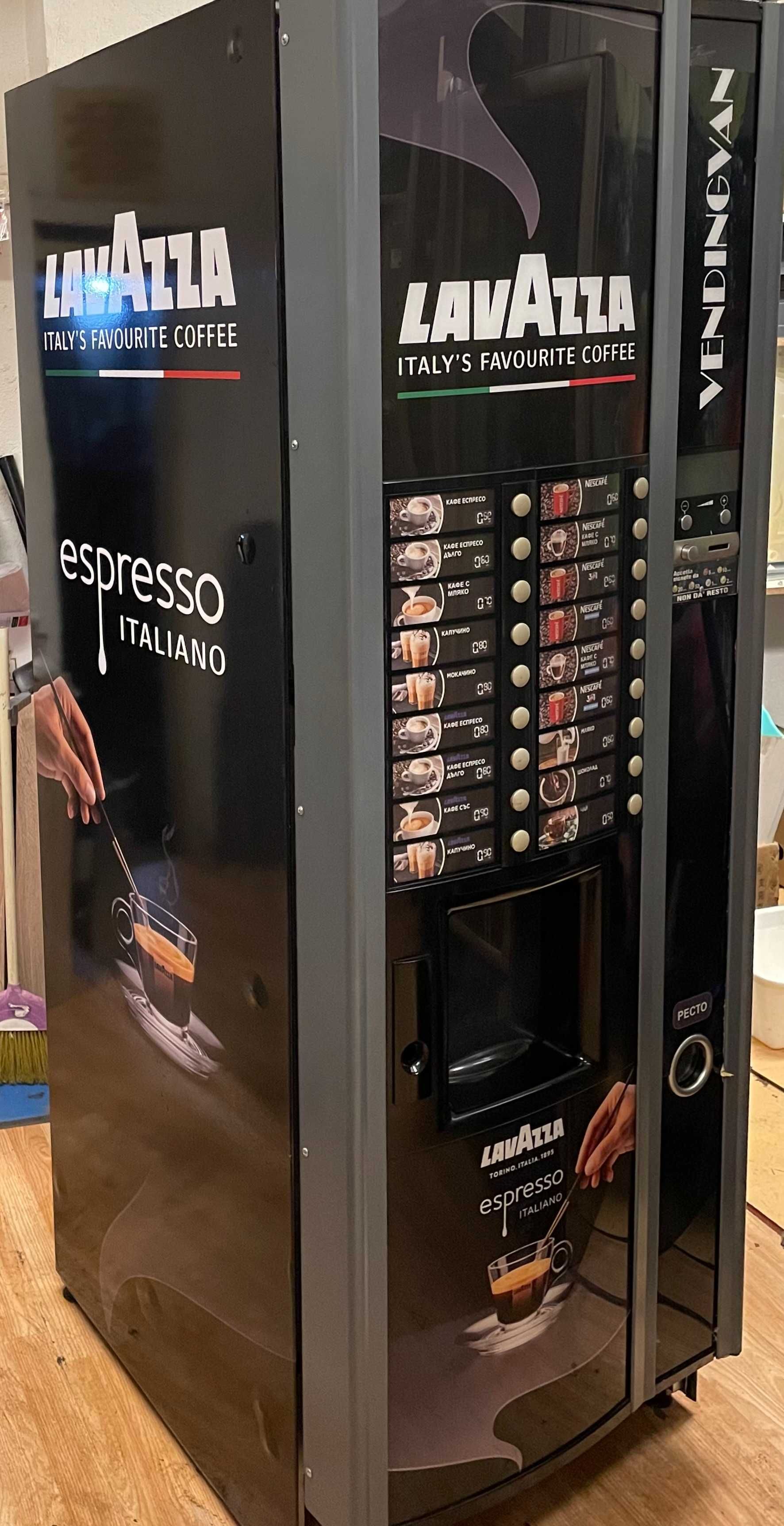 Кафе автомат “ Zanussi Astro “