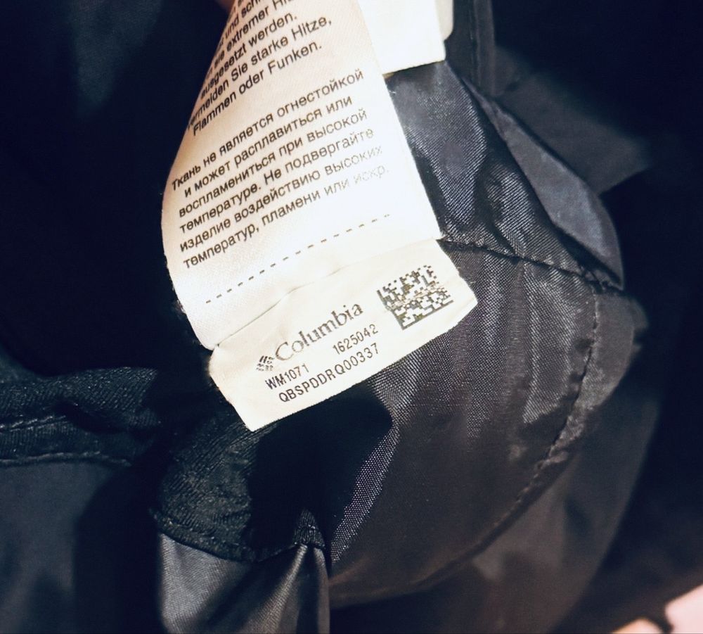 Jacheta Columbia Millennium Blur Jacket XXL