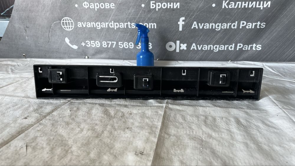 Лайстна от десен праг BMW 2 F45/F46 (2014-2021)