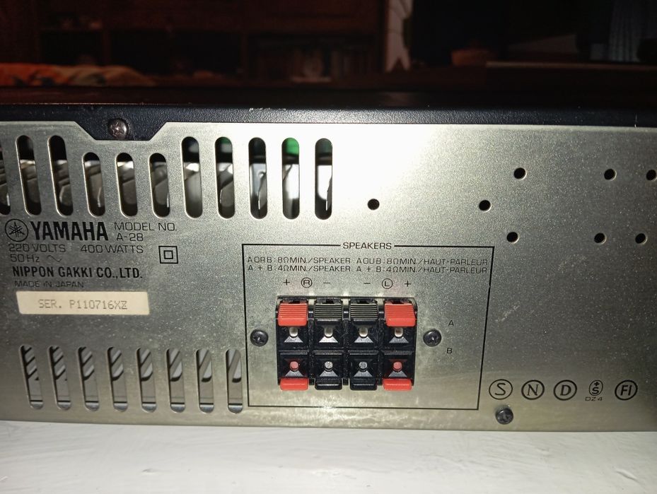 Amplificator Yamaha