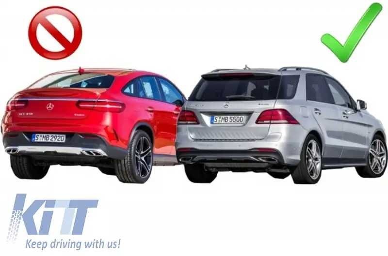 Praguri Laterale Mercedes ML 2011-2014 GLE W166 2015-2018